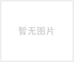 泉升步进式开水器KS-B60