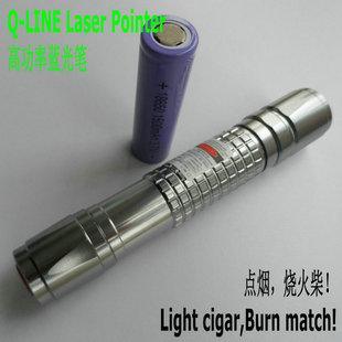 Q-LINE 450nm 1W-Silver蓝光激光手电(可调焦防水)