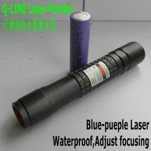 Q-LINE 405nm 300mW-AG 蓝紫光激光手电筒