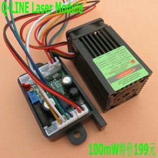 Q-LINE 532nm 100mW绿光激光模组