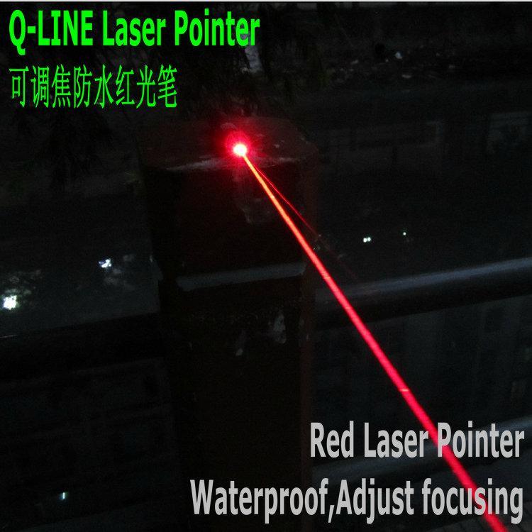 Q-LINE 638nm 300mW-AG橙红光激光手电筒（可调焦防水）
